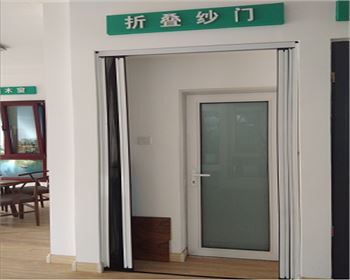 紗窗的種類有哪些？