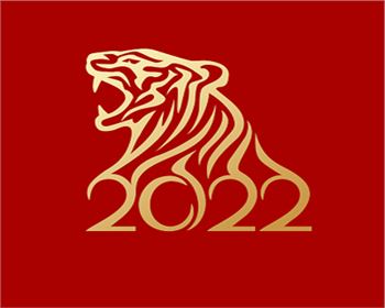 呼和浩特市人得門(mén)窗有限責(zé)任公司祝大家新年快樂(lè)，萬(wàn)事如意！